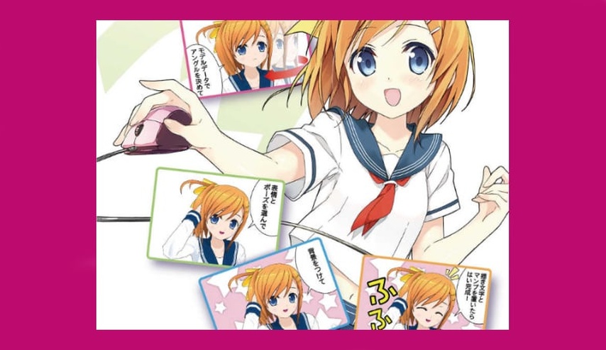 Comipo: Crea manga sin saber dibujar